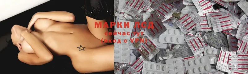 наркошоп  Кадников  LSD-25 экстази ecstasy 