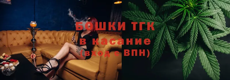 Канабис Bruce Banner  OMG как зайти  Кадников 